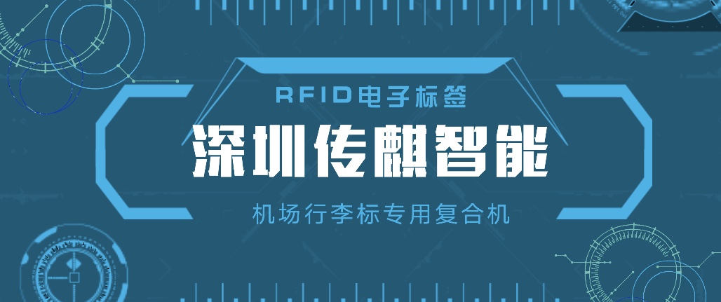 周二見 | 2019亞洲國(guó)際標(biāo)簽印刷展覽會(huì)